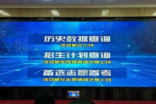 豪取大三双！字母哥20中14砍31分11板10助2断1帽